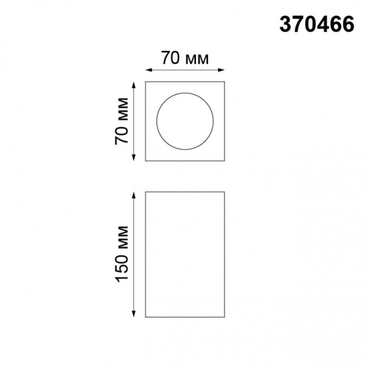 370466 OVER NT19 152 белый Накладной светильник IP20 GU10 50W 220V YESO