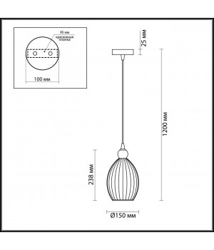 4775/1 PENDANT ODL21 347 белый/хром Подвес E27 60W STORZO-foto2