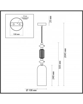 4861/1A CLASSIC ODL_EX21 75 золото/разноцветн./керамика/стекло Подвес E14 1*40W CANDY-foto2