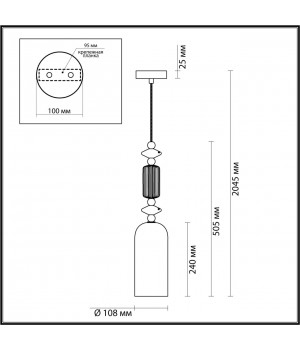 4861/1A CLASSIC ODL_EX21 75 золото/разноцветн./керамика/стекло Подвес E14 1*40W CANDY-foto2