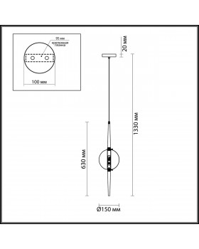 4685/1 PENDANT ODL20 295 медный/прозрачный Подвес G9 5W 220V LAZIA-foto2