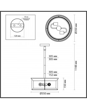 4961/2 NATURE ODL22 565 темно-коричневый/стекло Ландшафтный подвес E27 2*60W IP44 MAVRET-foto2