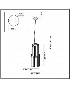 4938/4 HALL ODL22 439 матов.золотой/прозрачный/стекло/ Люстра E14 4*40W MERKALE-foto2