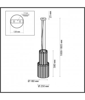 4938/4 HALL ODL22 439 матов.золотой/прозрачный/стекло/ Люстра E14 4*40W MERKALE-foto2