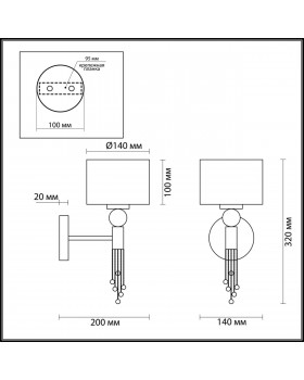4515/1W NEOCLASSI LN20 176 хром, серый Бра E27 60W 220V SANTIAGO-foto2