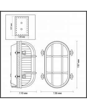 4131/1W WALLI ODL19 513 медный Настенный светильник Е27 1*60W LOFI-foto2