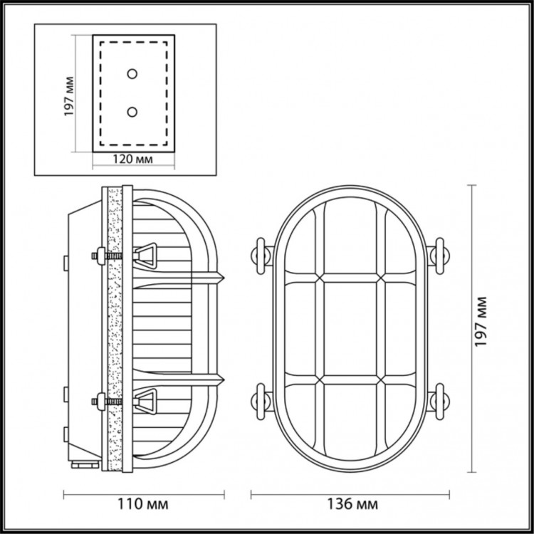 4131/1W WALLI ODL19 513 медный Настенный светильник Е27 1*60W LOFI