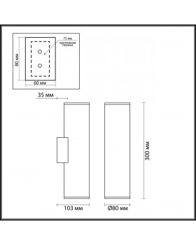 3833/2WB HIGHTECH ODL20 209 золотистый/металл Настенный светильник E27, LED max 7W 220V DARIO-foto2