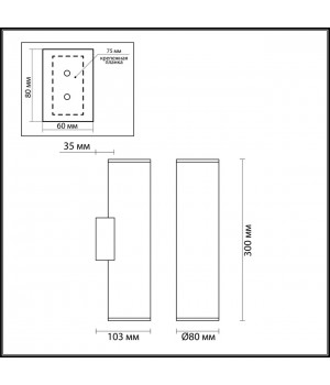 3833/2WB HIGHTECH ODL20 209 золотистый/металл Настенный светильник E27, LED max 7W 220V DARIO-foto2