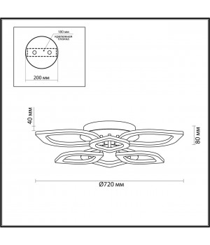 4579/99CL LEDIO LN21 020 хром Люстра потолочная диммир. с ДУ + LampSmart LED 174W 3000-6000К 6580Лм 220V HONEY-foto2