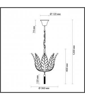 4838/4 HALL ODL21 407 золотистый/стекло/металл.цепочки Люстра E14 4*40W FLOWERI-foto2