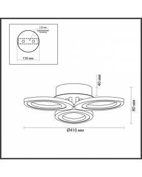 4576/60CL LEDIO LN21 019 зеленый Люстра потолочная диммир. с ДУ + LampSmart LED 60W 3000-6000К 2740Лм 220V LULU-foto2