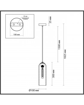 4805/1 PENDANT ODL21 339 никель/дымчатый Подвес E27 1*60W VOSTI-foto2