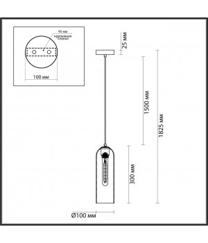 4805/1 PENDANT ODL21 339 никель/дымчатый Подвес E27 1*60W VOSTI-foto2
