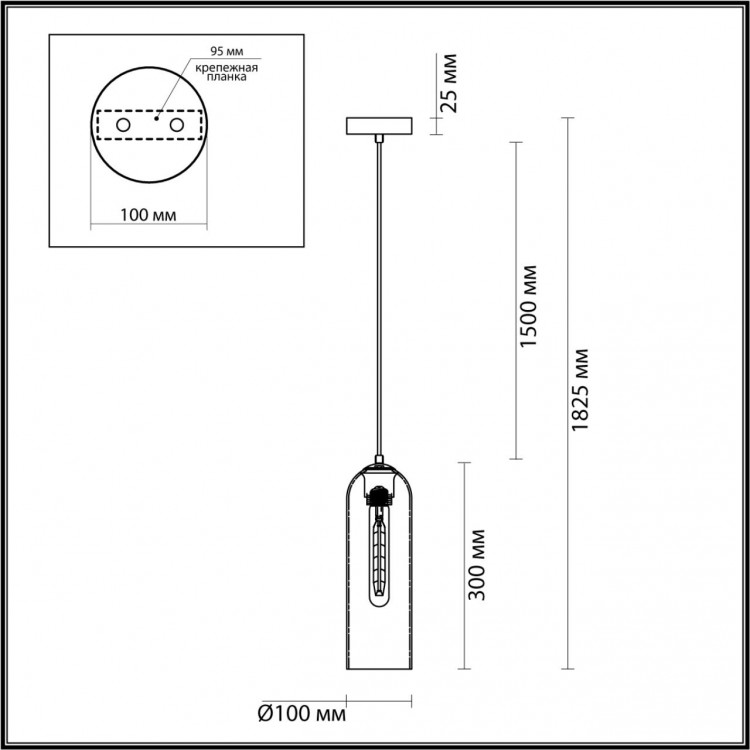 4805/1 PENDANT ODL21 339 никель/дымчатый Подвес E27 1*60W VOSTI