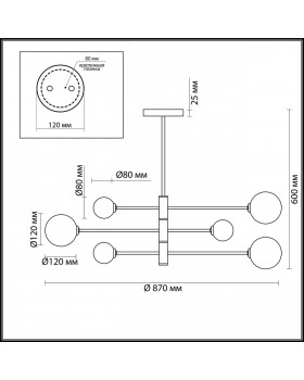 4418/6C MODERNI LN19 073 золотой Люстра на штанге G9 6*40W 220V ESTELLE-foto2
