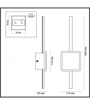 4257/12WL HIGHTECH ODL21 127 черн/бронза/металл Настен.светильник IP20 LED 12W 764Лм 3000K STILO-foto2