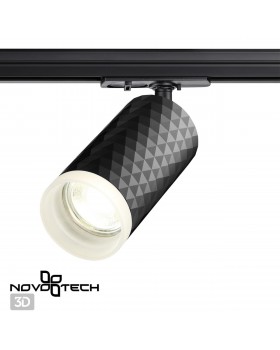 370849 PORT NT22 066 черный Светильник трековый однофазный двухжильный IP20 GU10 9W 220V BRILL-foto3