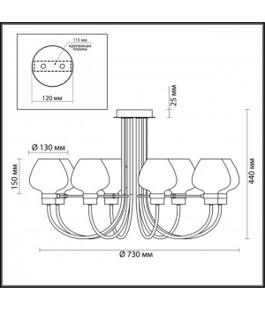 3708/8C LOFTI LN19 202 черный Люстра потолочная E14 8*40W 220V ILONA-foto2