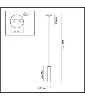 3873/1L HIGHTECH ODL19 265 белый Подвесной светильник GU10 1*50W 220V KIKO-foto2