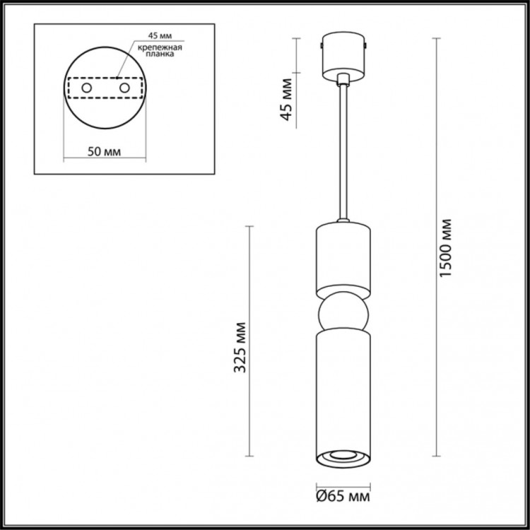 4073/5L L-VISION ODL19 312 черный/золото/зеленый Подвес GU10 1*5W SAKRA