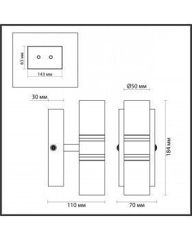 4599/10WL VINTAGE LN21 218 никель Бра IP44 LED 10W 220V TERRENCE-foto2