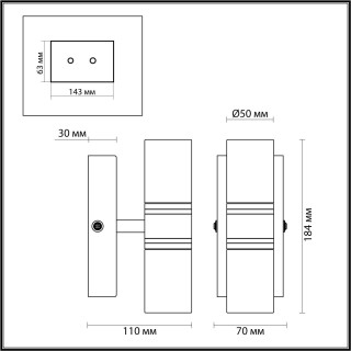 4599/10WL VINTAGE LN21 218 никель Бра IP44 LED 10W 220V TERRENCE-foto2