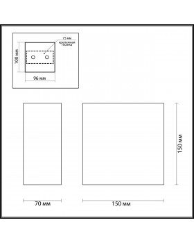 3883/1W HIGHTECH ODL19 205 белый гипсовый Настенный светильник G9 1*25W GIPS-foto2