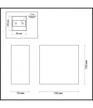 3883/1W HIGHTECH ODL19 205 белый гипсовый Настенный светильник G9 1*25W GIPS-foto2