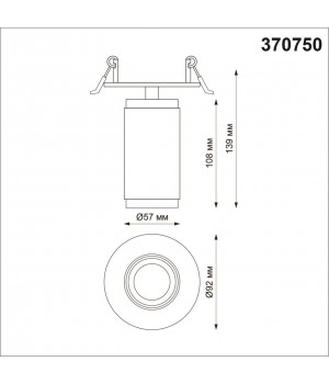 370750 SPOT NT21 250 золото Светильник встраиваемый IP20 GU10 50W 220V MAIS-foto2