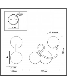 4569/2W VINTAGE LN22 246 никель Бра G9 2*40W 220V CHERRY-foto2