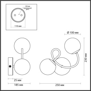 4569/2W VINTAGE LN22 246 никель Бра G9 2*40W 220V CHERRY-foto2