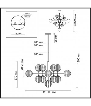 4982/13 MODERN ODL22 323 хром/прозрачный/стекло Люстра E14 13*40W VERASA-foto2