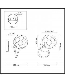 4557/1W MODERNI LN21 081 хром Бра E14 40W 220V BREANA-foto2