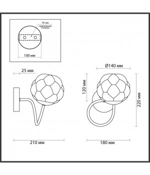 4557/1W MODERNI LN21 081 хром Бра E14 40W 220V BREANA-foto2