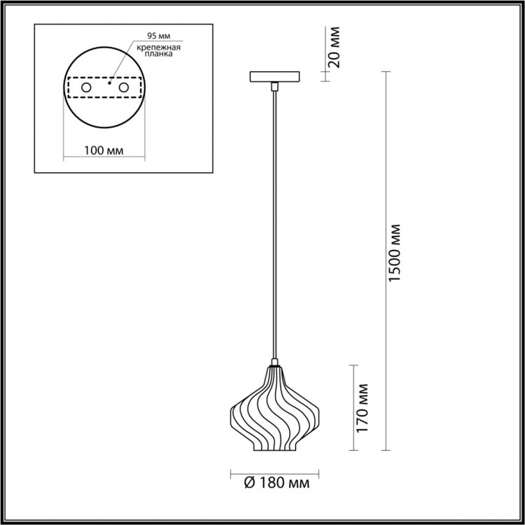 4587/1 SUSPENTIONI LN21 138 золотой, серый Подвес E14 60W 220V DOVE