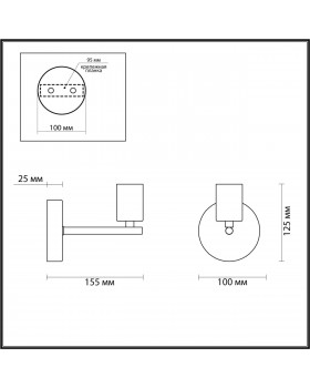 4542/1W MODERNI LN21 135 матовое золото Бра E27 40W 220V KARMA-foto2