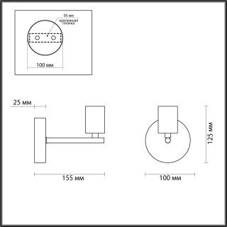4542/1W MODERNI LN21 135 матовое золото Бра E27 40W 220V KARMA-foto2