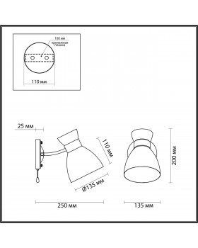 4535/1W COMFI LN21 203 матовое золото Бра E27 1*60W 220V WILMA-foto2