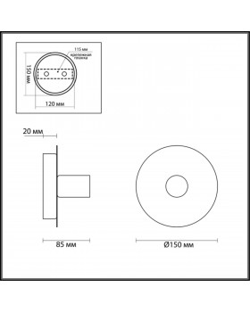 3783/1W MODERNI LN19 72 черный, белый, серый Бра E27 1*60W 220V ALOY-foto2
