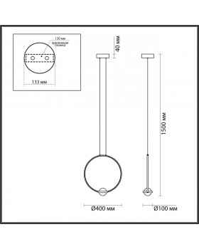 4336/18L L-VISION ODL22 155 брашированное золото/металл Подвесной светильник IP20 LED 18W 1370Лм 4000K GOTA-foto2