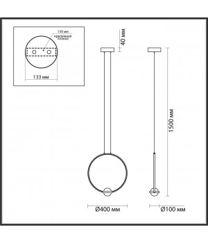 4336/18L L-VISION ODL22 155 брашированное золото/металл Подвесной светильник IP20 LED 18W 1370Лм 4000K GOTA-foto2