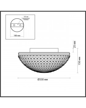 4937/3C MODERN ODL22 517 серебристый/белый/стекло Потолочный светильник E14 3*40W MALAGA-foto2