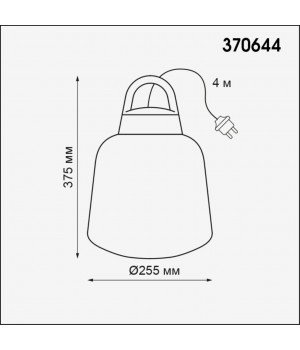 370644 STREET NT19 333 белый абажур/черная арматура Подвесной светильник IP44 Е27 60W 220-240V CONTE-foto2