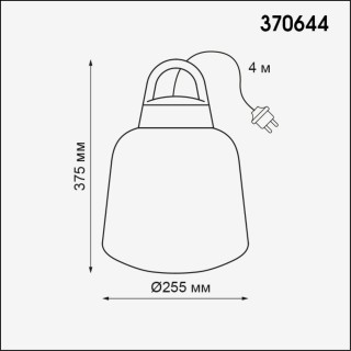 370644 STREET NT19 333 белый абажур/черная арматура Подвесной светильник IP44 Е27 60W 220-240V CONTE-foto2