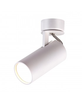 3873/1C HIGHTECH ODL19 265 белый Потолочный светильник GU10 1*50W 220V KIKO-foto4