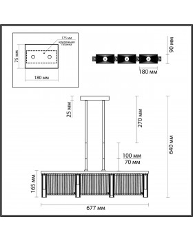 4871/3 HALL ODL_EX22 56 хром/прозрачный/стекло Люстра E14 3*40W GATSBY-foto2