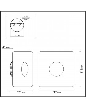 4224/13WL MIDCENT ODL21 131 черн/золот/металл Настенный светильник IP20 LED 13W 1520Лм 3000K ADAMAS-foto2