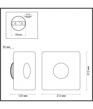 4224/13WL MIDCENT ODL21 131 черн/золот/металл Настенный светильник IP20 LED 13W 1520Лм 3000K ADAMAS-foto2