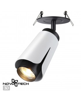 370833 SPOT NT22 235 белый Светильник встраиваемый IP20 GU10 9W 220V TULIP-foto3